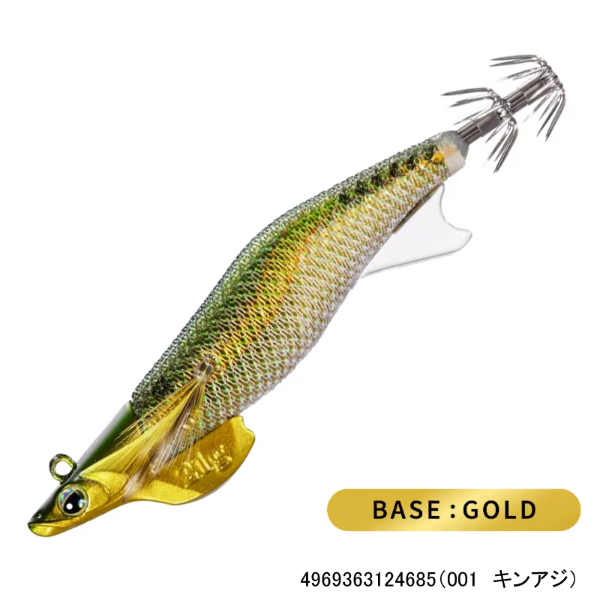 アントラージュ3.0号(001 キンアジ)